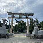 須須神社【石川県珠洲市能登半島】へ参拝してきました。